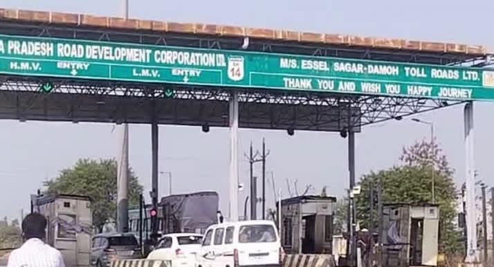 एमपी में टोल टैक्स घोटाला, 10 किमी पर 52 किमी वसूली