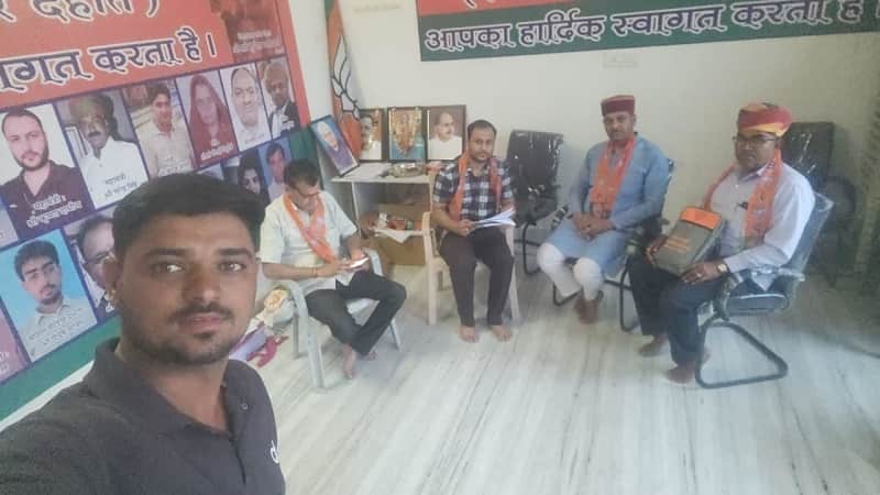 भाजपा बैठक में दीनदयाल उपाध्याय प्रशिक्षण वर्ग तैयारियों पर चर्चा