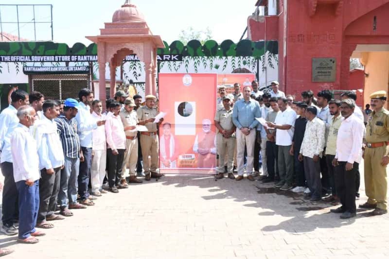 जोगी महल गेट पर वंदे मातरम् का भव्य आयोजन