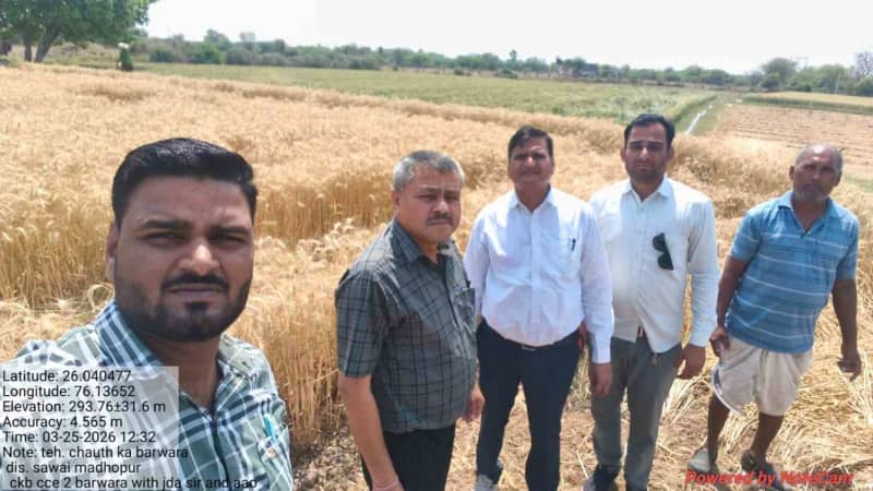 फसल कटाई प्रयोगों में पारदर्शिता से किसानों को लाभ