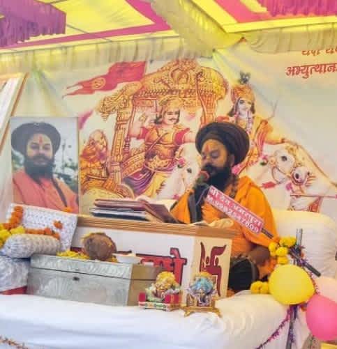 श्रीमद्भागवत कथा में गूंजे कन्हैया जयकारे, भक्त भाव-विभोर हुए