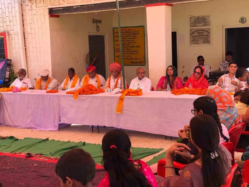 रघुनाथपुरा विद्यालय में भामाशाह सम्मान समारोह, शिक्षा को मिला सहयोग