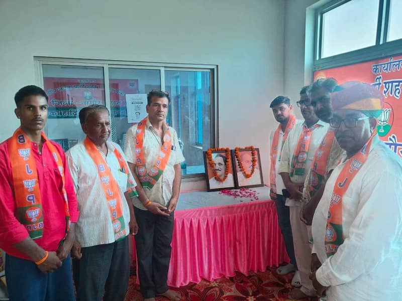 भाजपा स्थापना दिवस पर मकराना में संगोष्ठी, नेताओं ने रखे विचार