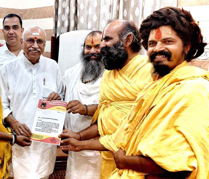 खरदरेश्वर महादेव रुद्र महायज्ञ में दिनेश जी आमंत्रित