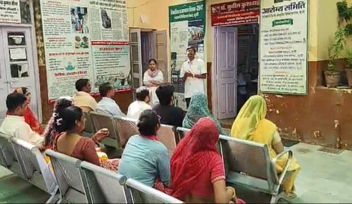 बूंदी में 30 दिवसीय पंचकर्म चिकित्सा शिविर आयोजित