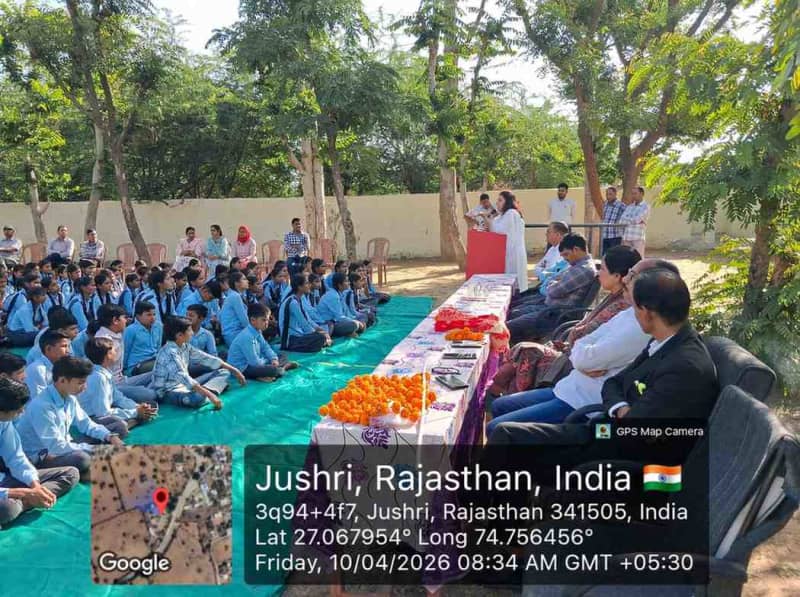 मकराना में साइबर दुर्व्यवहार जागरूकता कार्यक्रम का आयोजन किया गया