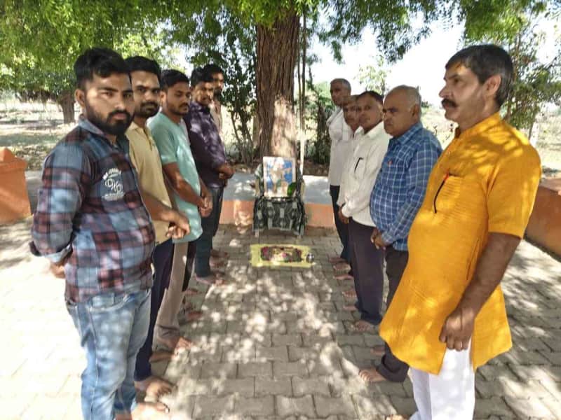 मांगरोल बोहत में भूमि सुपोषण कार्यक्रम में संरक्षण संकल्प लिया