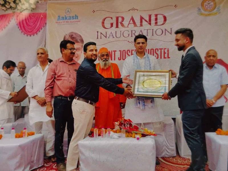 टोंक में नीट जेईई इंटीग्रेटेड प्रोग्राम का शुभारंभ सचिन पायलट