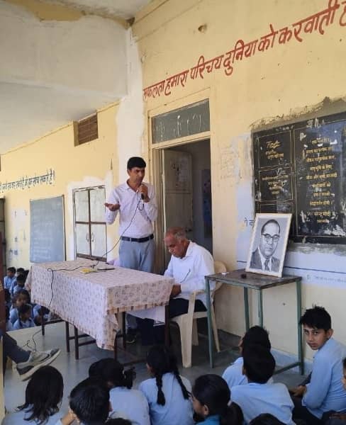 कुहाड़ा बुजुर्ग विद्यालय में अंबेडकर जयंती उत्साह से मनाई गई