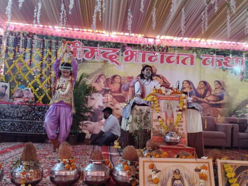 सियाराम महाराज ने बताया कर्मों का फल, भक्ति से मुक्ति