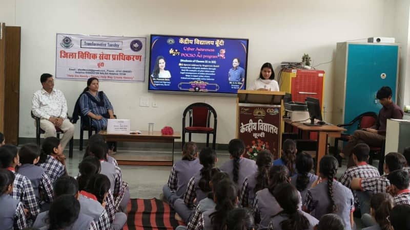 बूंदी में साइबर जागरूकता व पॉक्सो एक्ट शिविर का आयोजन