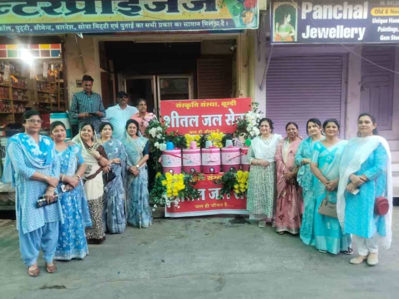 बूंदी में पृथ्वी दिवस पर जल सेवा मंदिर का शुभारंभ