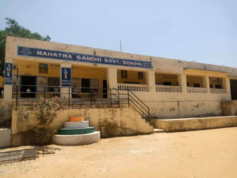 कानोड़ स्कूल में असामाजिक तत्वों का अड्डा, संपत्ति को नुकसान