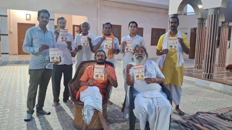 मकराना में गौ सम्मान आह्वान अभियान के तहत हस्ताक्षर अभियान