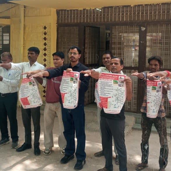 विश्व मलेरिया दिवस पर स्वास्थ्य कर्मियों ने उन्मूलन की शपथ