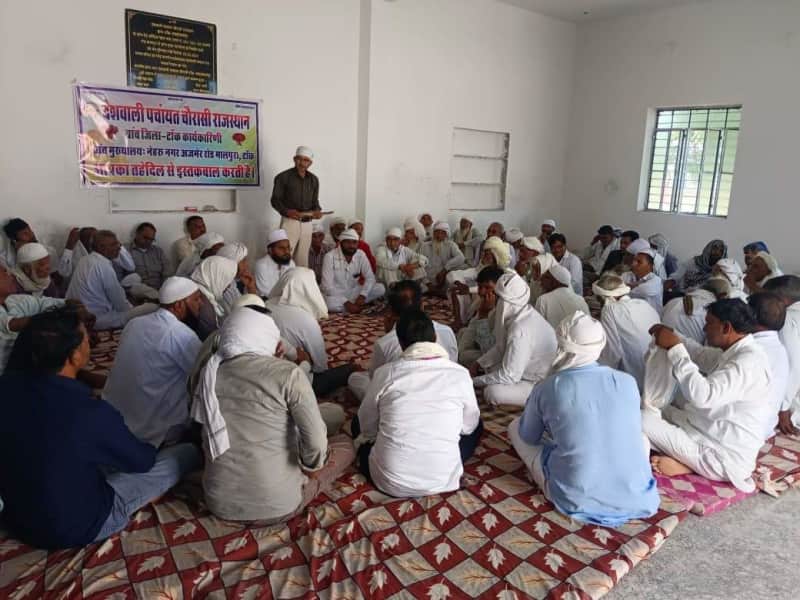 देशवाली पंचायत टोंक कैबिनेट बैठक में कई अहम प्रस्ताव पारित