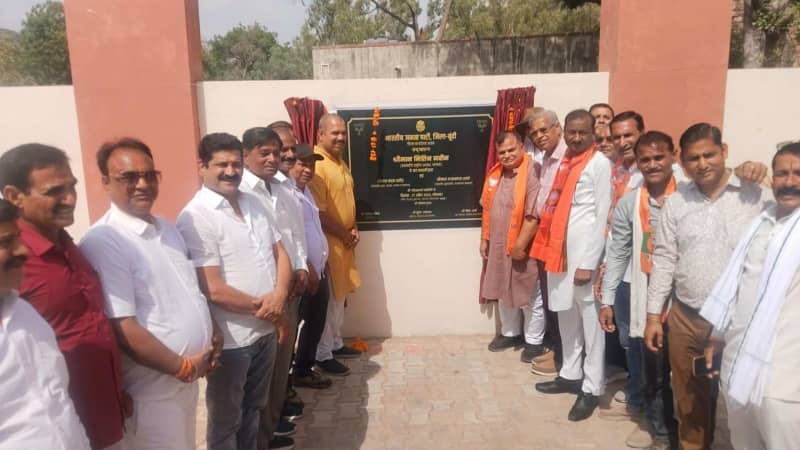 भाजपा ने बूंदी सहित सात नए कार्यालयों का उद्घाटन किया