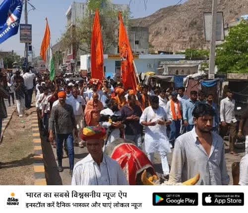 निवाई में गौ सम्मान यात्रा, ज्ञापन सौंपकर उठाई मांगें