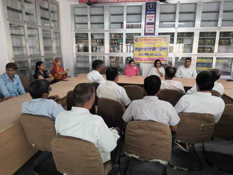 राष्ट्रीय लोक अदालत सफल आयोजन हेतु टोडारायसिंह में बैठक आयोजित