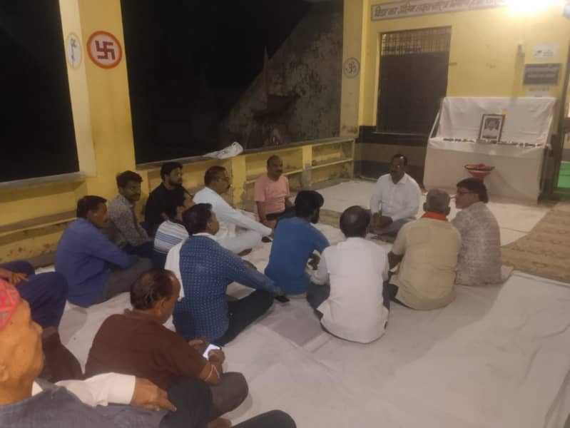 मांगरोल विहिप बजरंग दल प्रखंड बैठक प्रशिक्षण वर्ग चर्चा