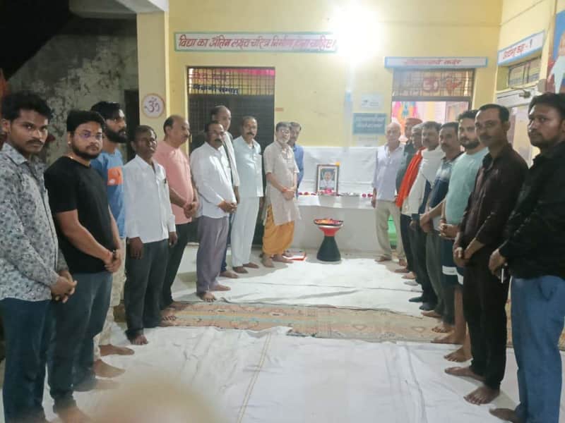 मांगरोल में व्यापारी कौशल महेश्वरी को श्रद्धांजलि सभा आयोजित