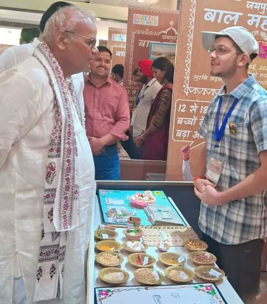 जयपुर बाल मेले में मांगरोल के छात्र सुजल शर्मा ने भाग लिया