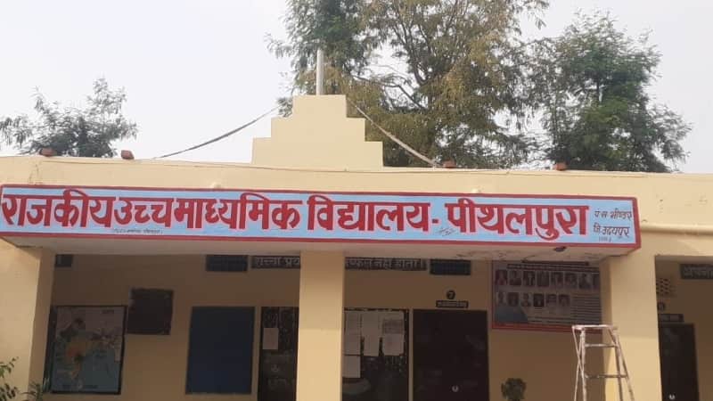 पीथलपुरा स्कूल में दूसरी बार तोड़फोड़, असामाजिक तत्वों ने नुकसान किया