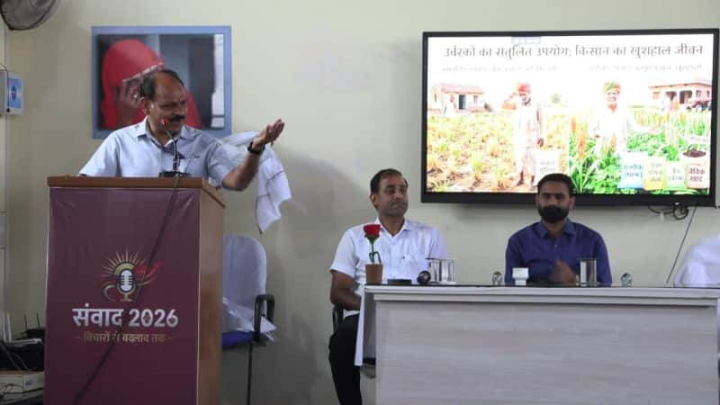 अविकानगर संस्थान ने किसानों को उर्वरक संतुलन का संदेश दिया