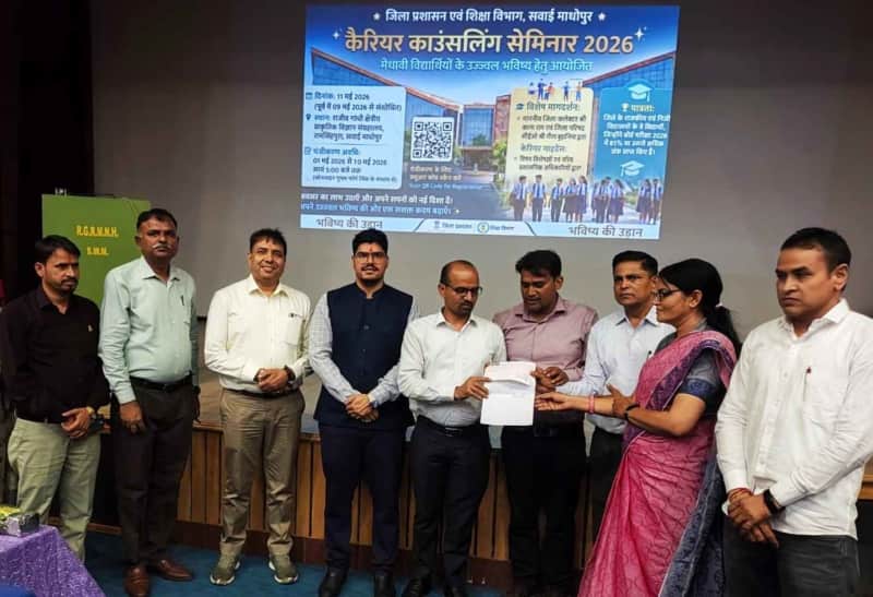 नारोली चौड़ विद्यालय विकास हेतु 2 लाख का जनसहयोग