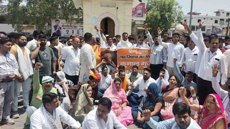 टोंक छात्र आत्महत्या मामले में धर्मांतरण आरोपों पर प्रदर्शन तेज