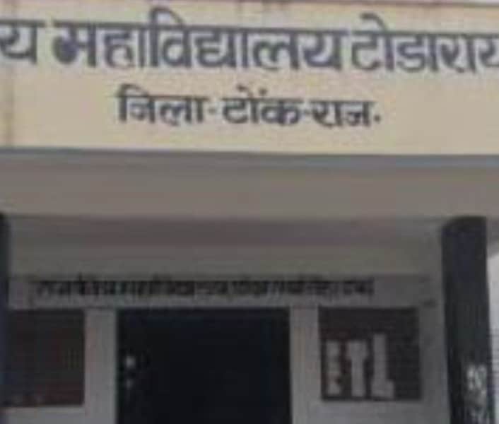स्नातक प्रथम सेमेस्टर प्रवेश आवेदन तिथि बढ़ी, छात्रों को राहत