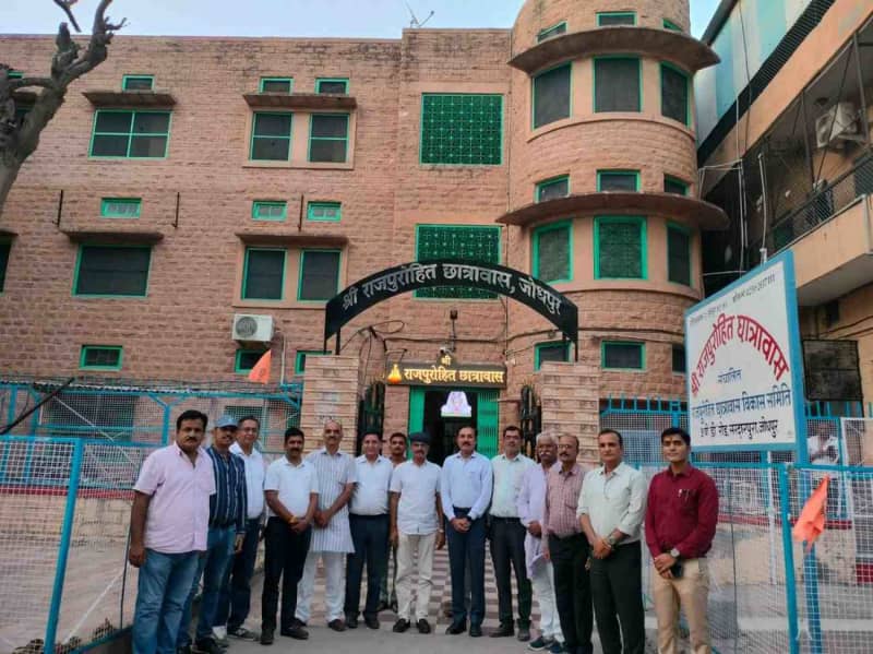 जोधपुर में राजपुरोहित छात्रावास पूर्व छात्रों का भव्य स्नेह मिलन