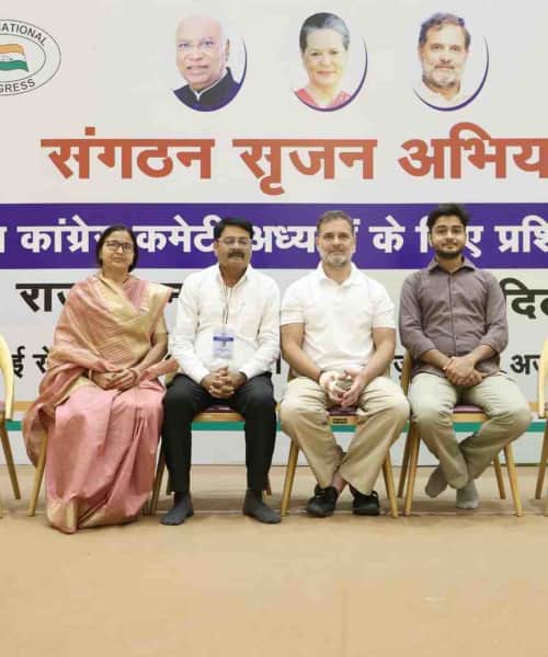 राहुल गांधी से मिले बूंदी कांग्रेस जिलाध्यक्ष महावीर मीणा परिवार