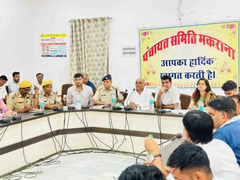 मकराना पंचायत समिति बैठक में विकास कार्यों पर हुई समीक्षा