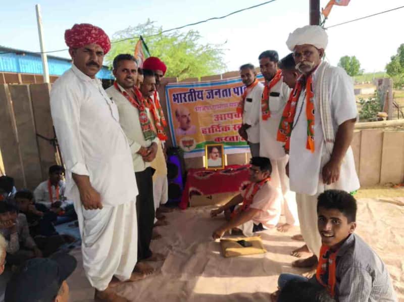 भाजपा बागोड़ा मंडल बैठक में योजनाओं पर जोर दिया गया