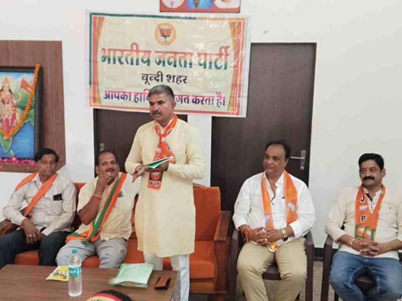 भाजपा शहर मंडल बैठक में आगामी कार्यक्रमों पर हुई चर्चा