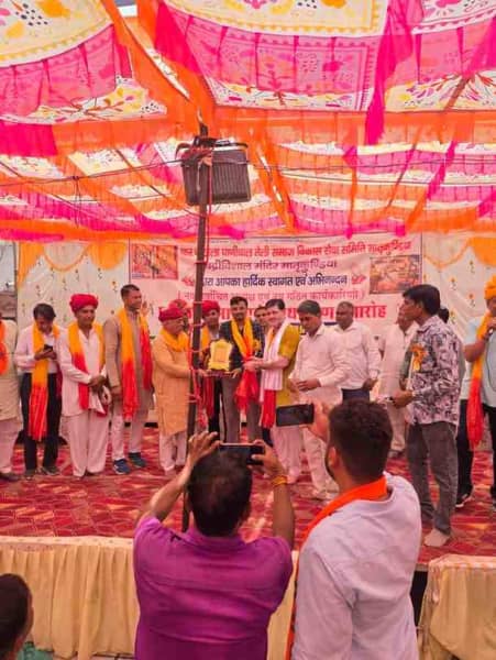 मातृकुण्डिया में तेली समाज का शपथ ग्रहण सम्मान समारोह सम्पन्न