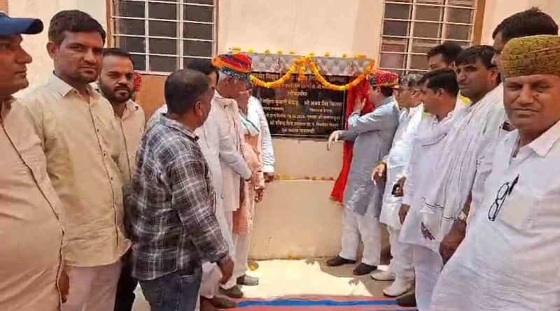निंबोला बिस्वा में 33/11 जीएसएस का विधायक ने किया लोकार्पण