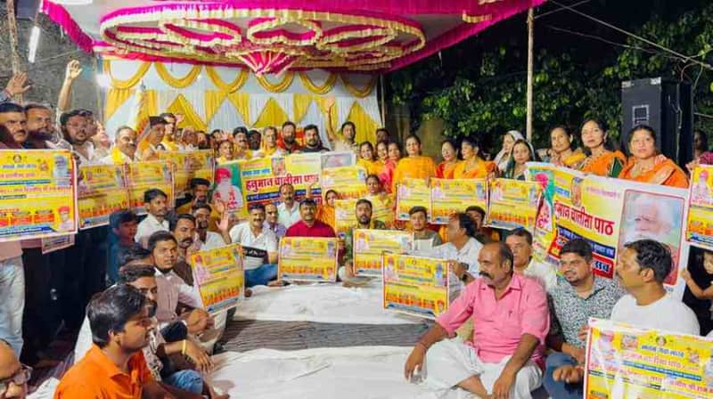 बाणगंगा नरसिंह आश्रम में अष्टम सवा लाख हनुमान चालीसा पाठ