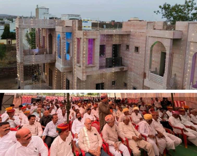 अखेराजोत भवन लोकार्पण से समाज एकता को मिली नई