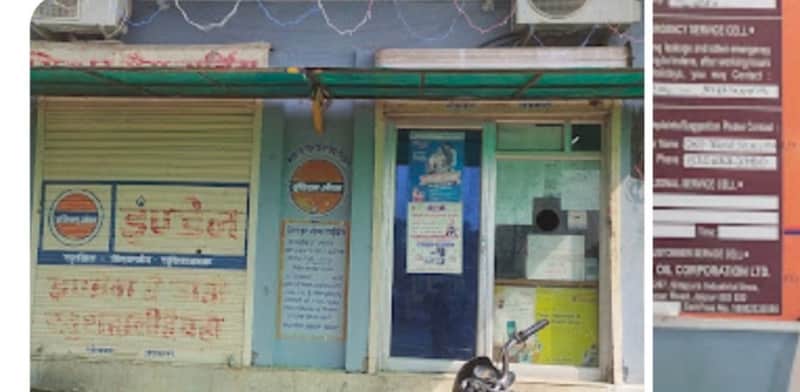 एलपीजी उपभोक्ता 30 जून तक कराएं ई-केवाईसी, नहीं रुकेगी सब्सिडी