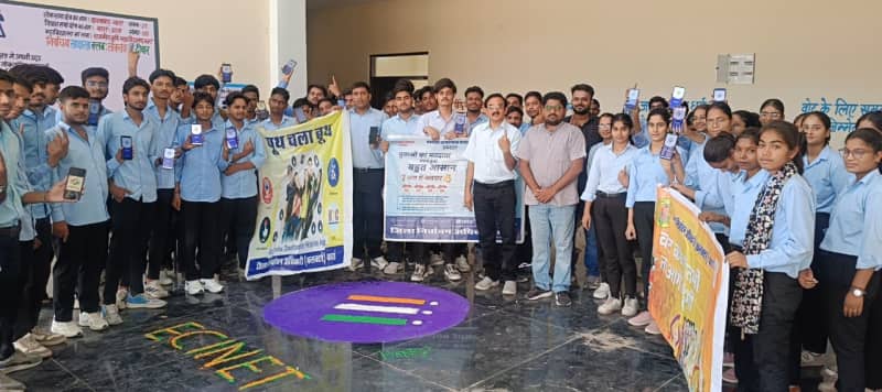 स्वीप कार्यक्रम में युवाओं को मतदान के प्रति किया जागरूक