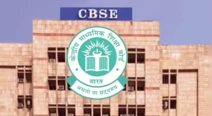 CBSE को मिला नया चेयरपर्सन, प्रशांत सीताराम संभालेंगे बोर्ड की कमान