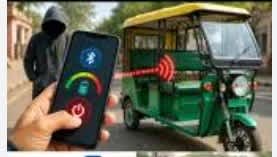 ई-रिक्शा बैटरी हैक करने वाले 3 ऐप हटाने के सरकारी आदेश जारी