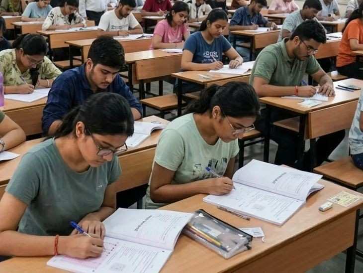 NEET UG रिफंड प्रक्रिया शुरू, 7 जुलाई तक अपडेट करें बैंक डिटेल्स