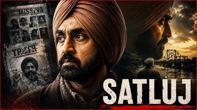 सतलुज फिल्म हटने पर दिलजीत समेत कई सितारों ने जताया कड़ा विरोध