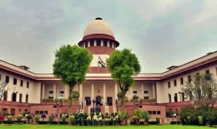 नौवीं में तीसरी भाषा पर सुप्रीम कोर्ट ने जताई गंभीर चिंता आज