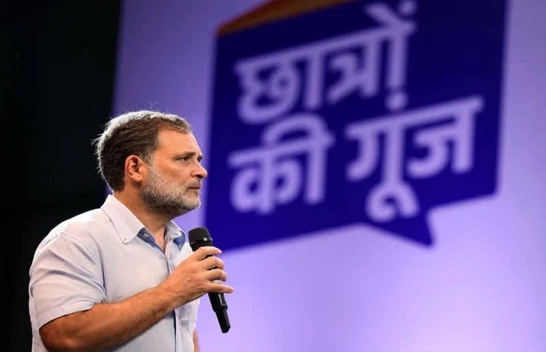 पेपर लीक पर राहुल गांधी बोले, शिक्षा व्यवस्था में बड़े सुधार जरूरी