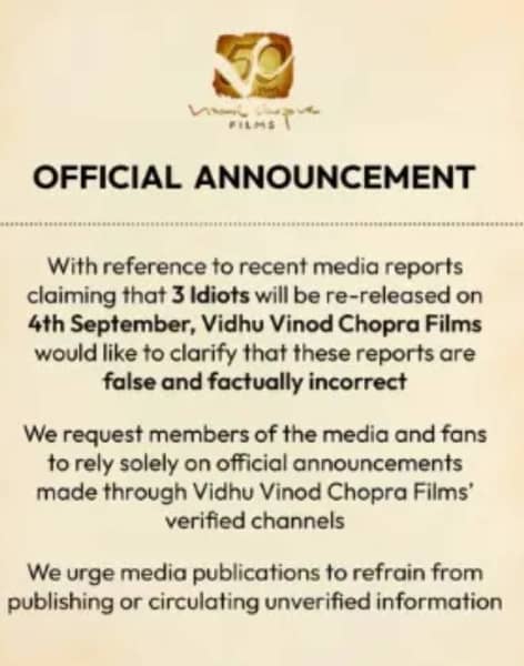 3 Idiots Re-Release News: Teachers Day पर फिल्म वापसी का दावा झूठा