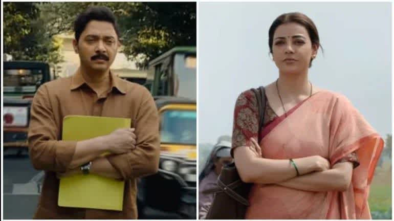 दमदार मुद्दा लेकिन कमजोर क्लाइमैक्स छोड़ गया निराश